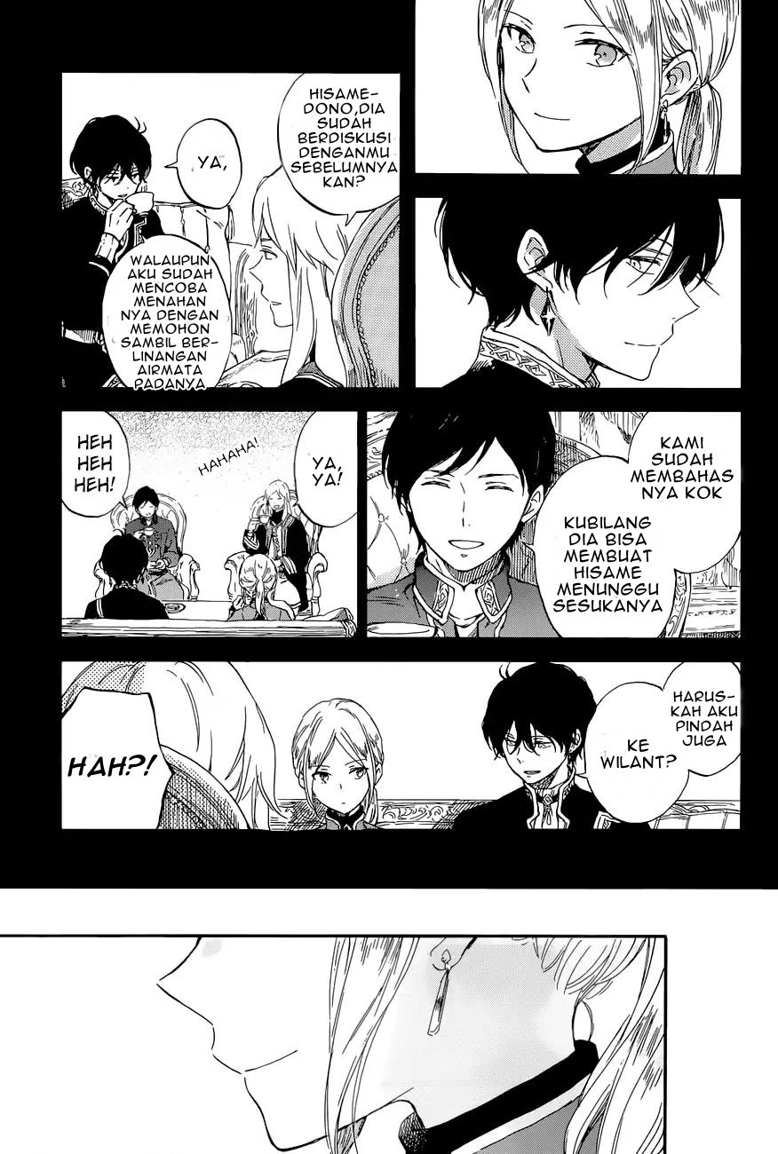 Akagami no Shirayuki-hime Chapter 103 - halaman 14