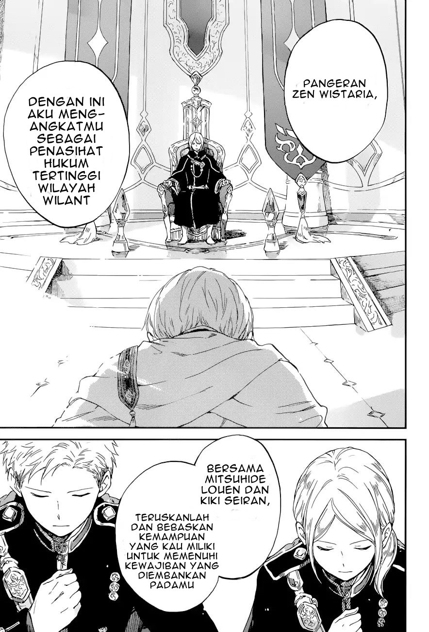 Akagami no Shirayuki-hime Chapter 103 - halaman 19