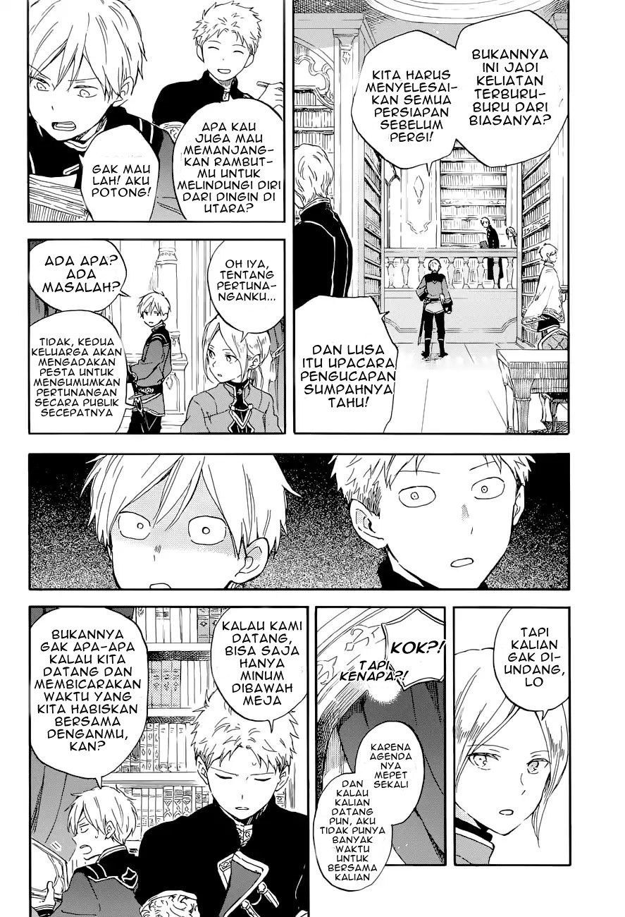Akagami no Shirayuki-hime Chapter 103 - halaman 7