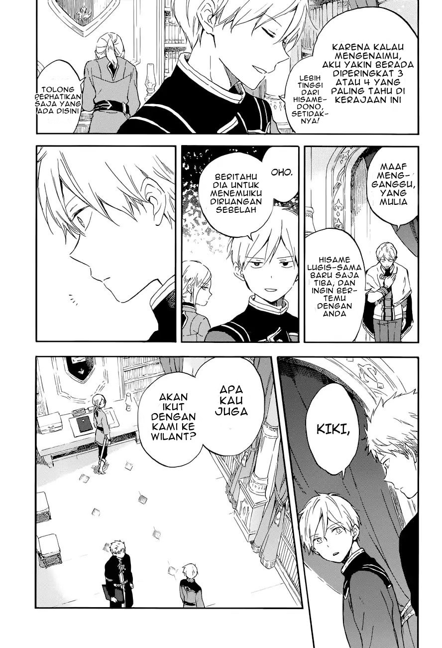 Akagami no Shirayuki-hime Chapter 103 - halaman 8