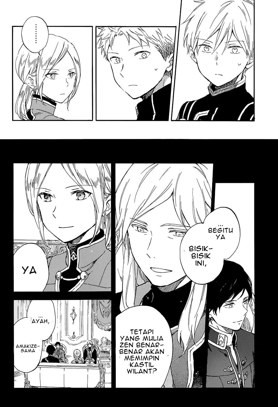Akagami no Shirayuki-hime Chapter 103 - halaman 9