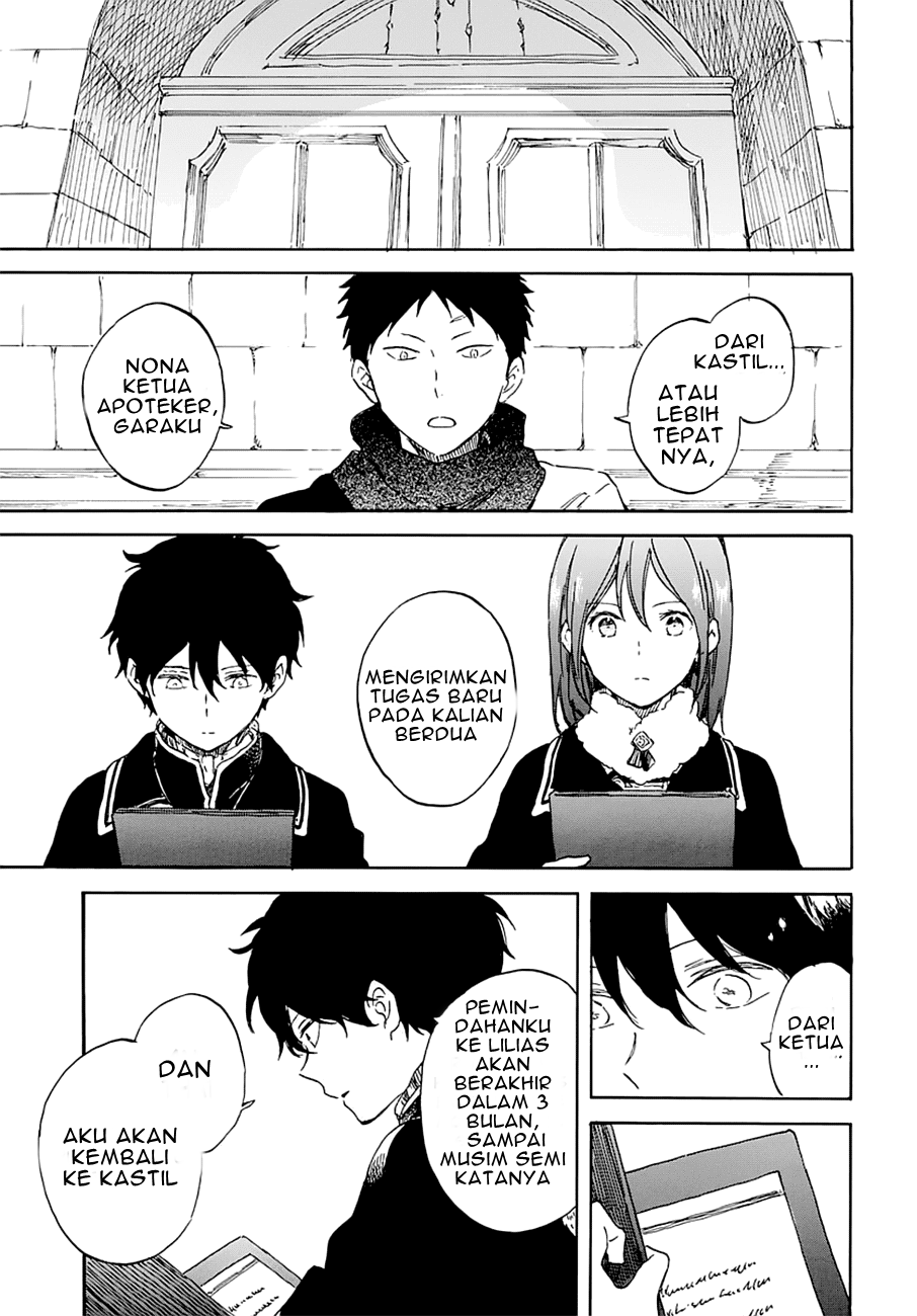 Akagami no Shirayuki-hime Chapter 104 - halaman 13