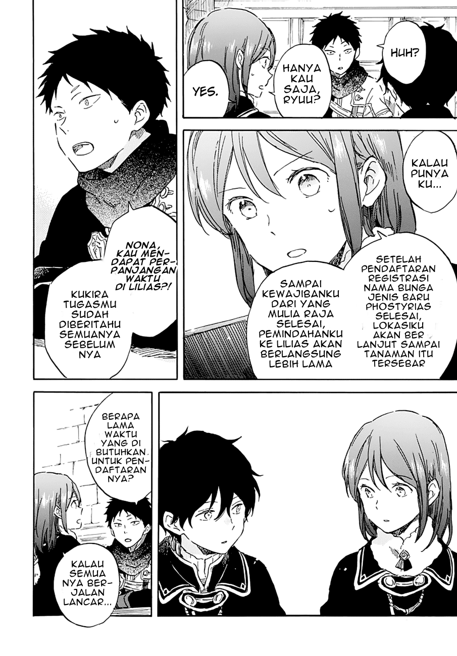 Akagami no Shirayuki-hime Chapter 104 - halaman 14