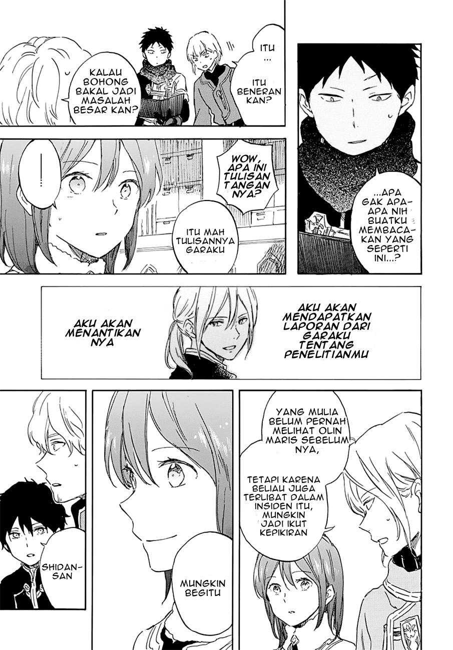 Akagami no Shirayuki-hime Chapter 104 - halaman 16