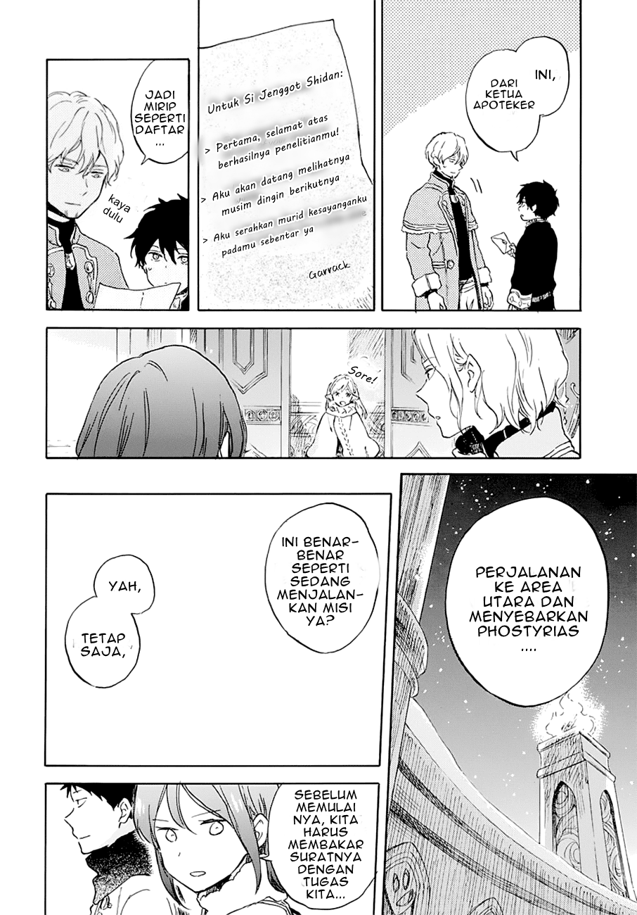 Akagami no Shirayuki-hime Chapter 104 - halaman 17