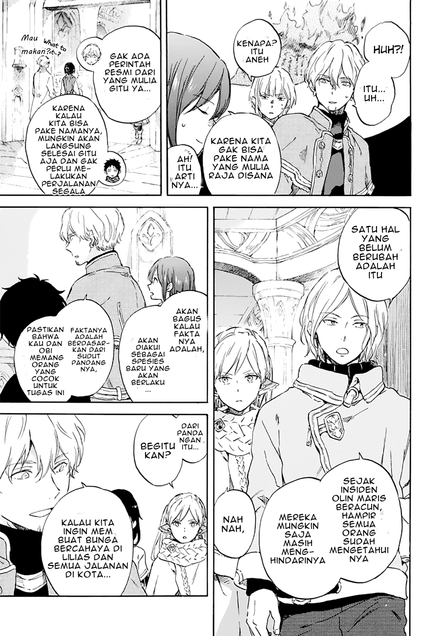 Akagami no Shirayuki-hime Chapter 104 - halaman 18