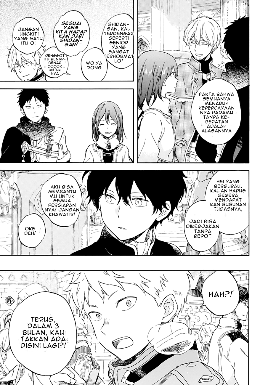 Akagami no Shirayuki-hime Chapter 104 - halaman 19