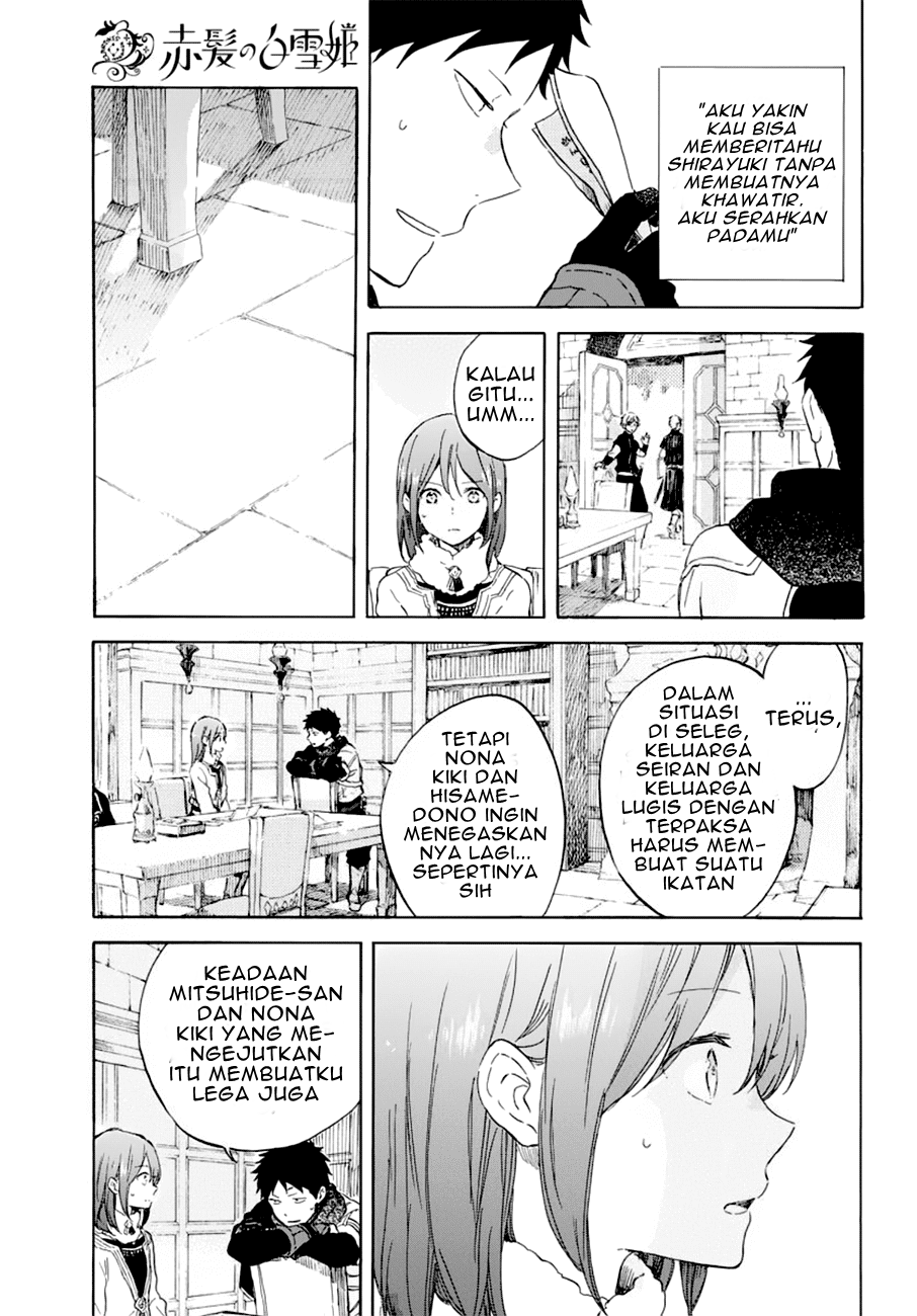 Akagami no Shirayuki-hime Chapter 104 - halaman 3