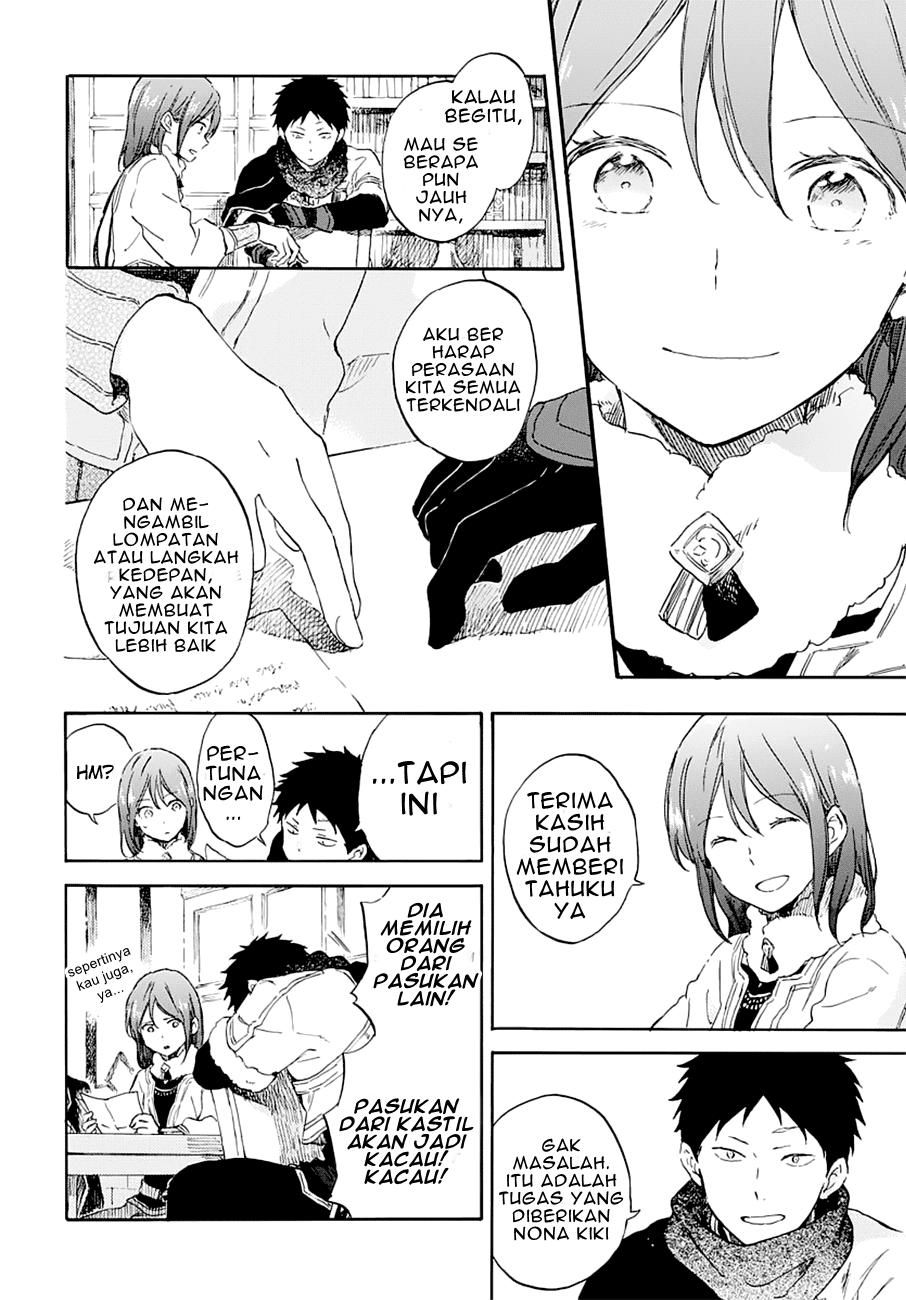 Akagami no Shirayuki-hime Chapter 104 - halaman 5