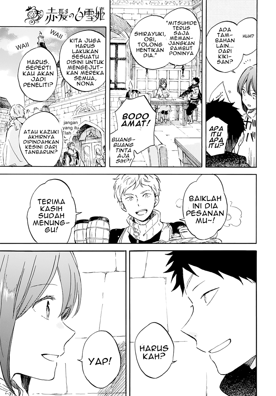 Akagami no Shirayuki-hime Chapter 104 - halaman 6