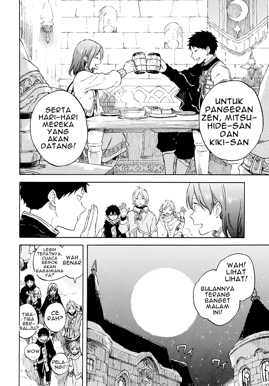 Akagami no Shirayuki-hime Chapter 104 - halaman 7