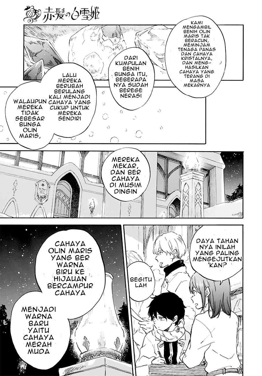 Akagami no Shirayuki-hime Chapter 104 - halaman 9