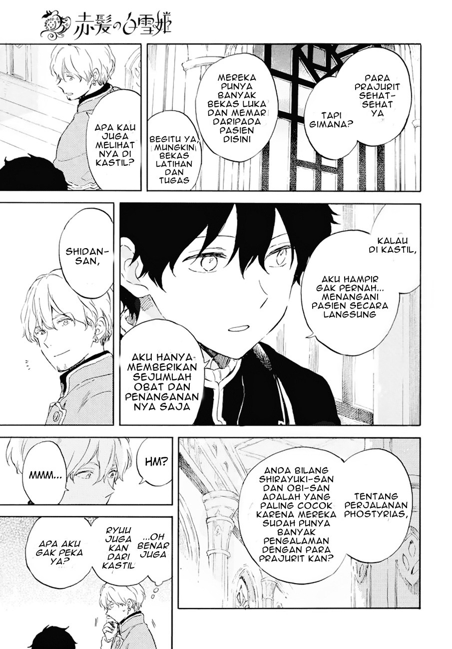 Akagami no Shirayuki-hime Chapter 105 - halaman 11