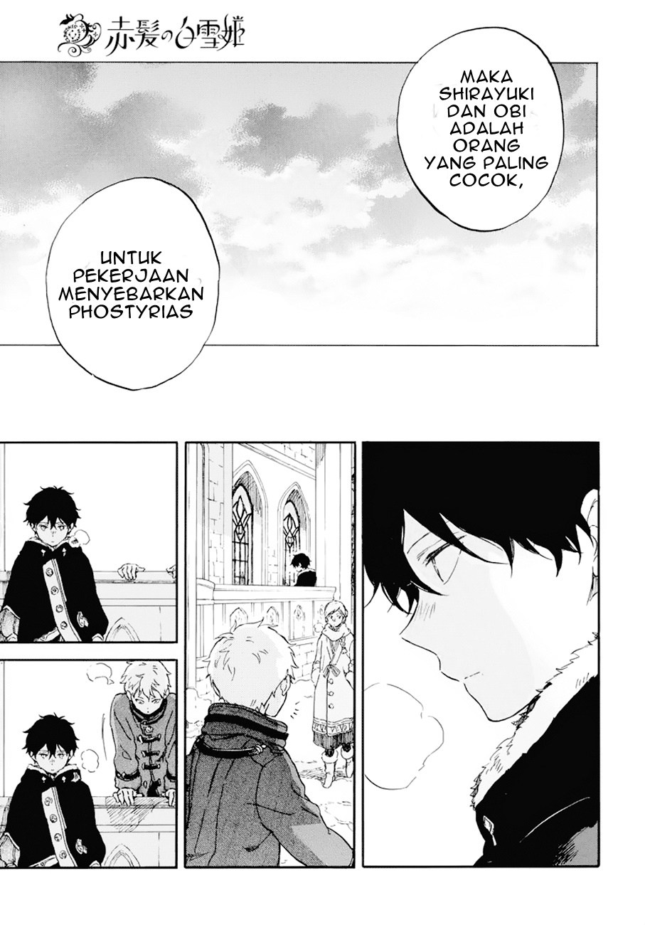 Akagami no Shirayuki-hime Chapter 105 - halaman 15