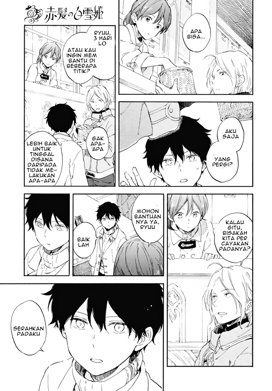 Akagami no Shirayuki-hime Chapter 105 - halaman 2