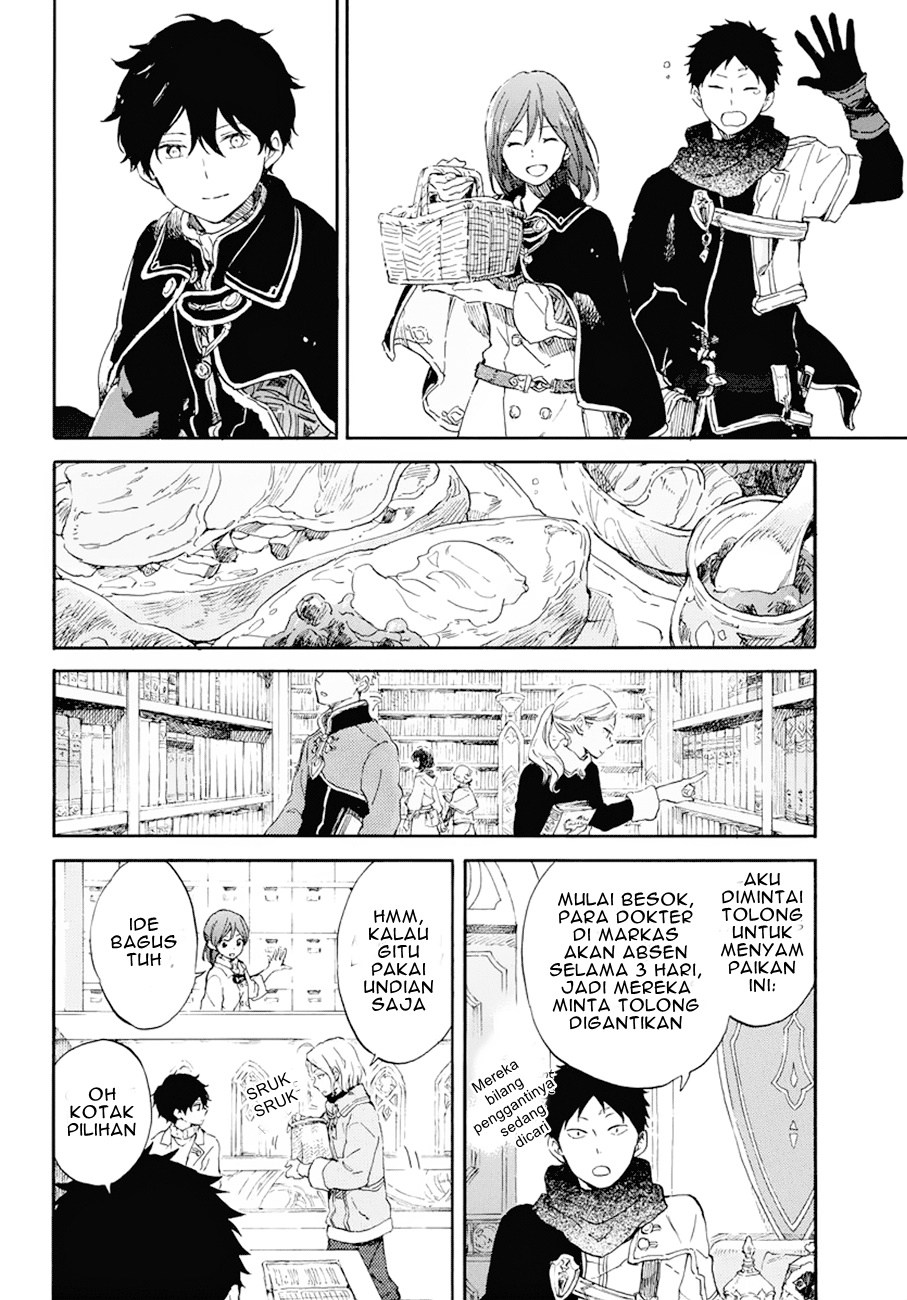 Akagami no Shirayuki-hime Chapter 105 - halaman 27