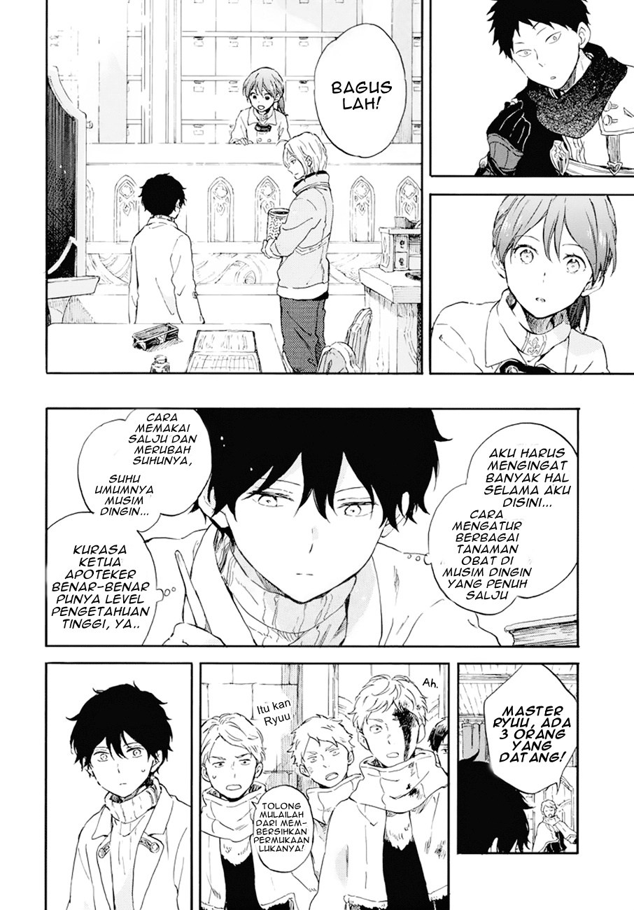 Akagami no Shirayuki-hime Chapter 105 - halaman 3