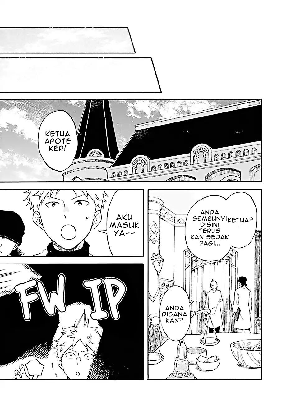 Akagami no Shirayuki-hime Chapter 106 - halaman 16