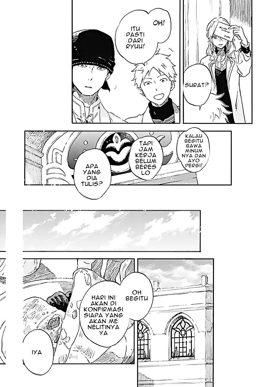 Akagami no Shirayuki-hime Chapter 106 - halaman 18