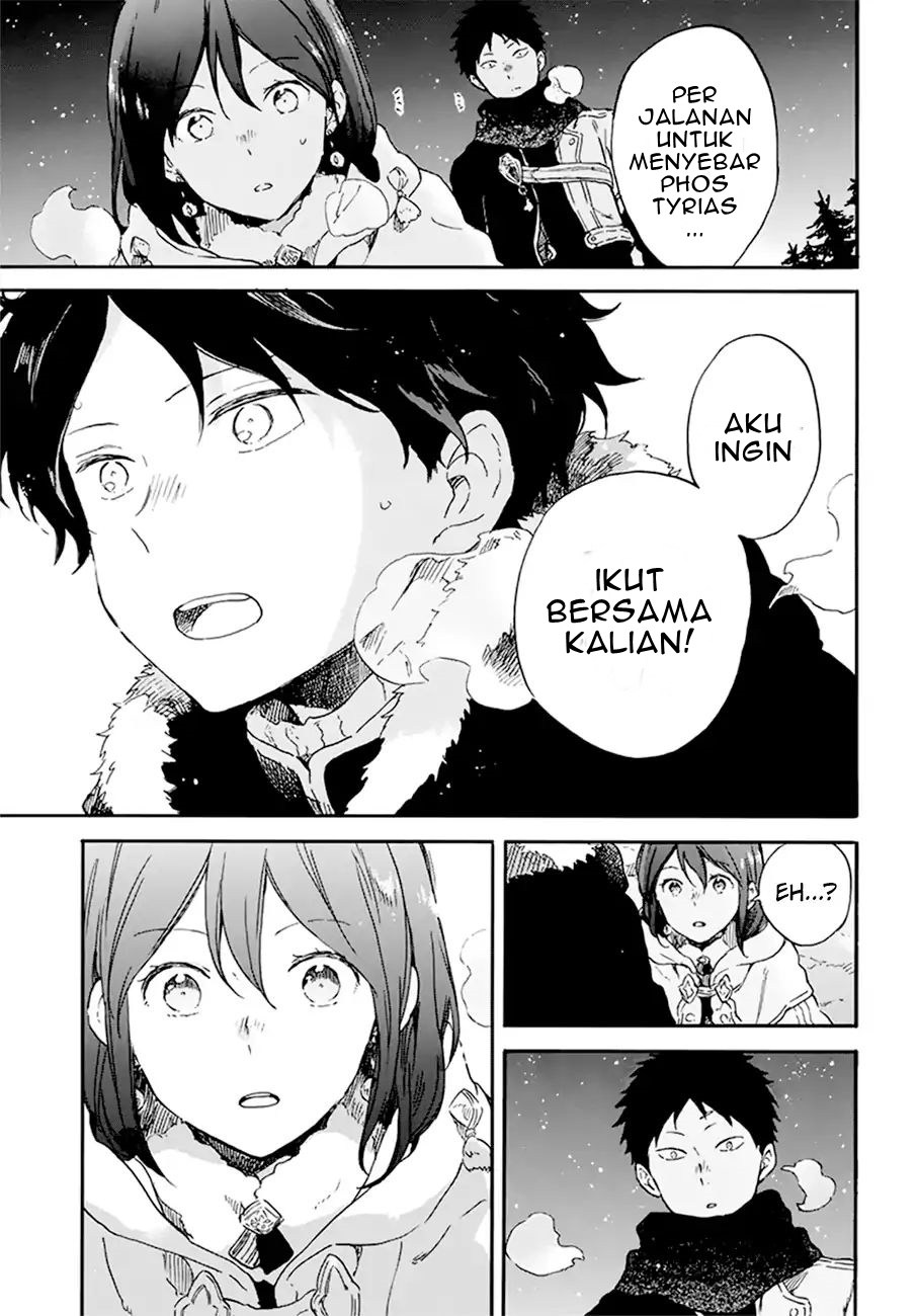 Akagami no Shirayuki-hime Chapter 106 - halaman 26