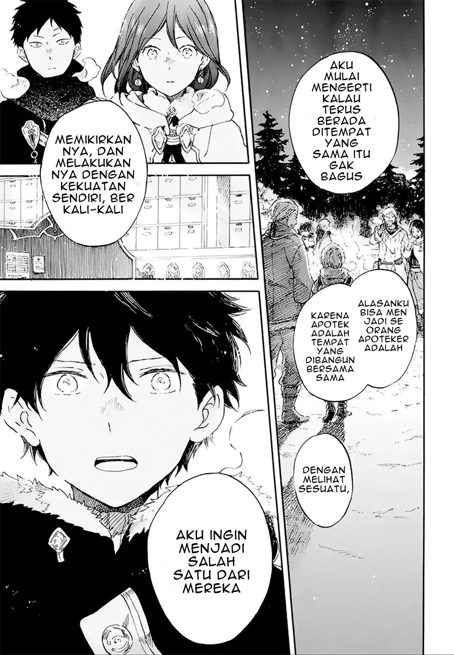 Akagami no Shirayuki-hime Chapter 106 - halaman 6