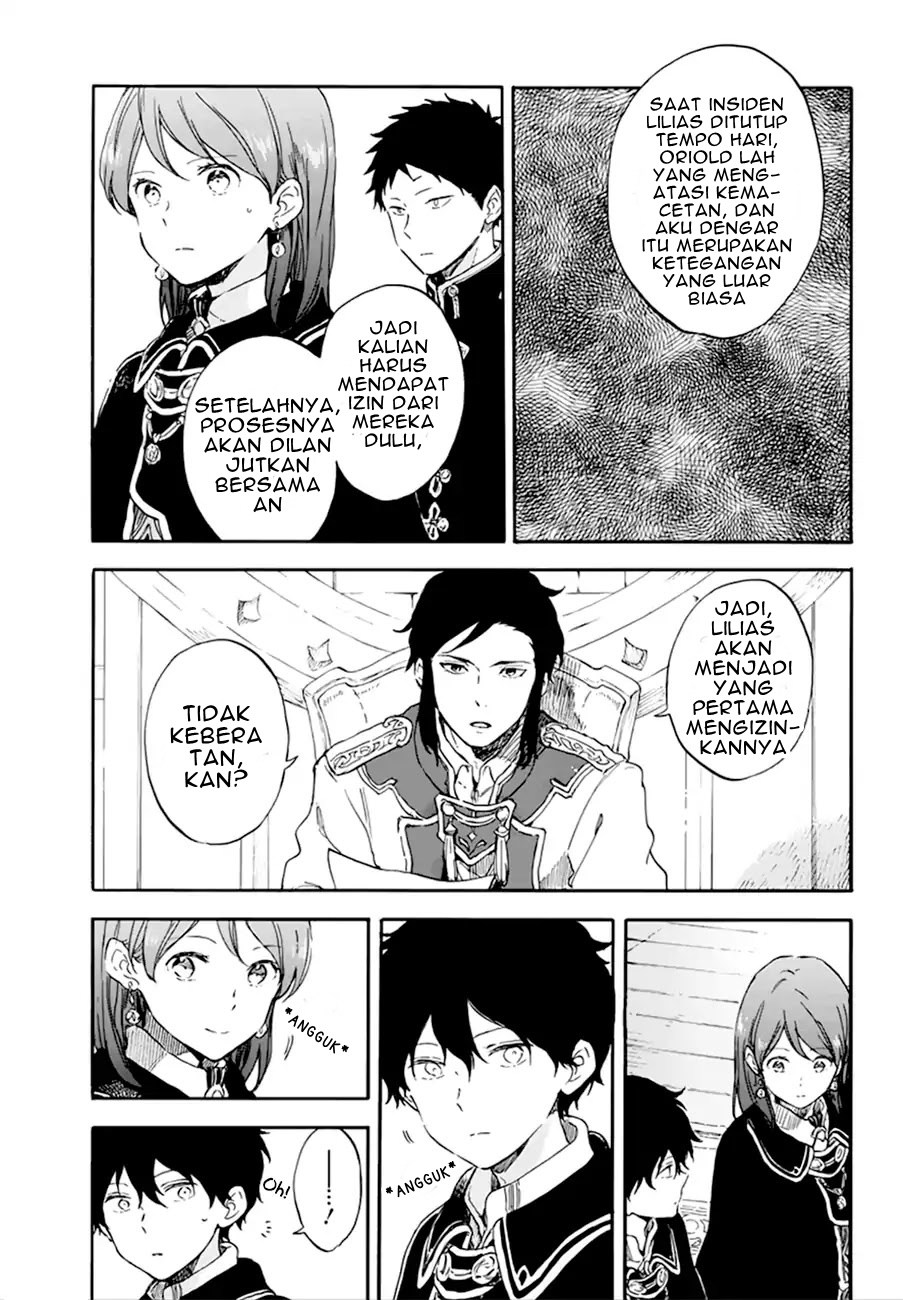 Akagami no Shirayuki-hime Chapter 107 - halaman 11