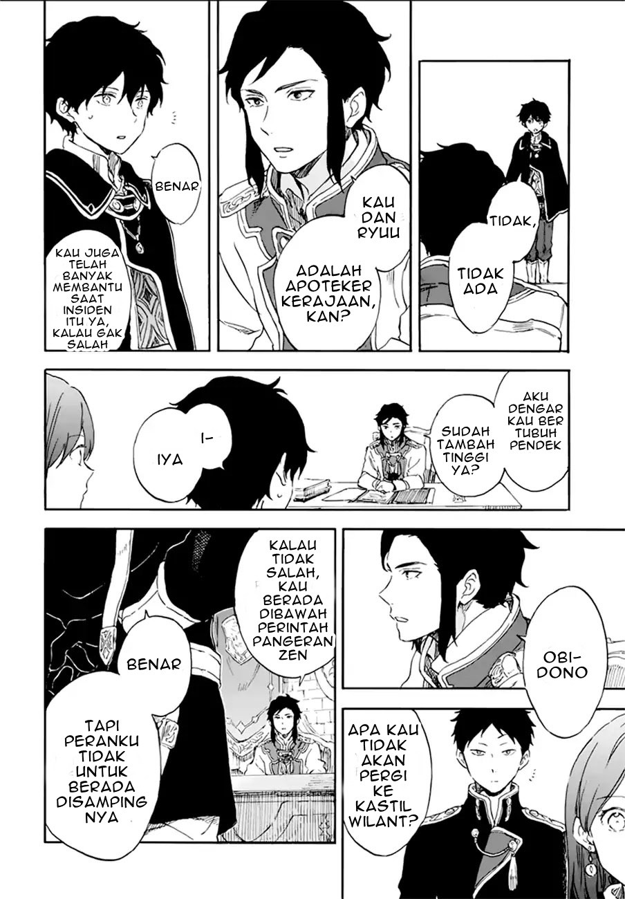 Akagami no Shirayuki-hime Chapter 107 - halaman 12