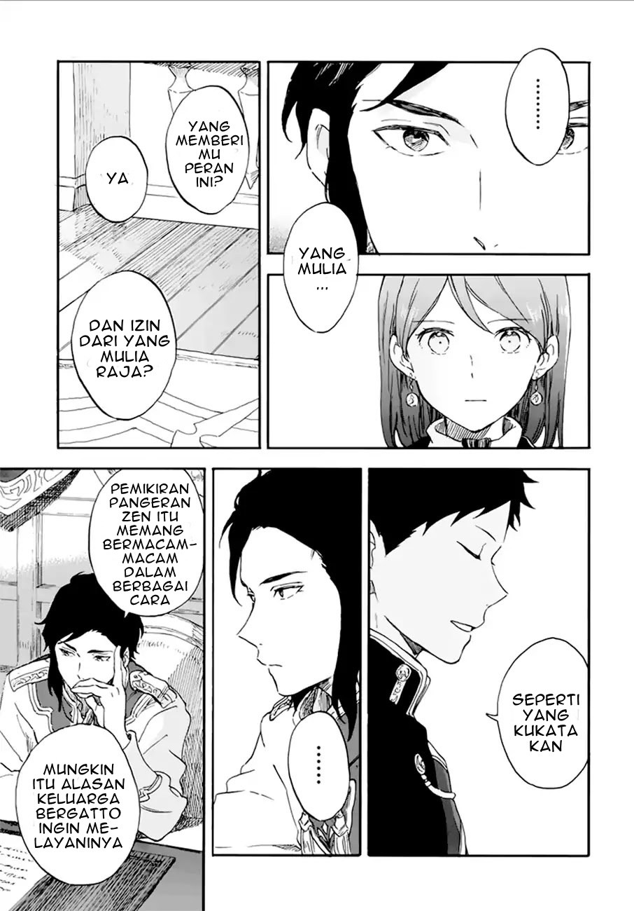 Akagami no Shirayuki-hime Chapter 107 - halaman 13