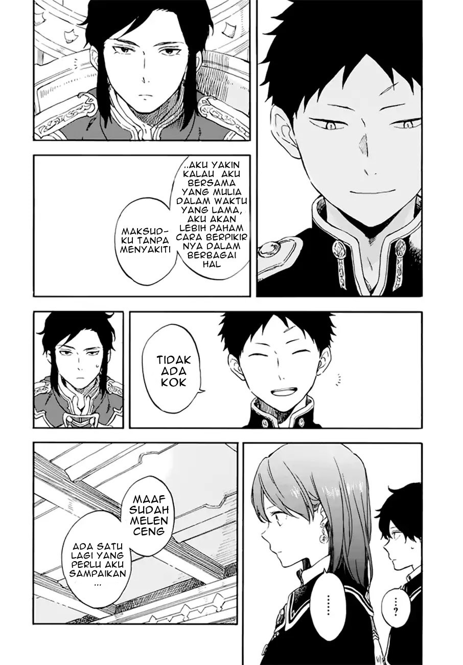 Akagami no Shirayuki-hime Chapter 107 - halaman 14