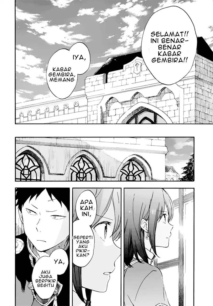 Akagami no Shirayuki-hime Chapter 107 - halaman 17