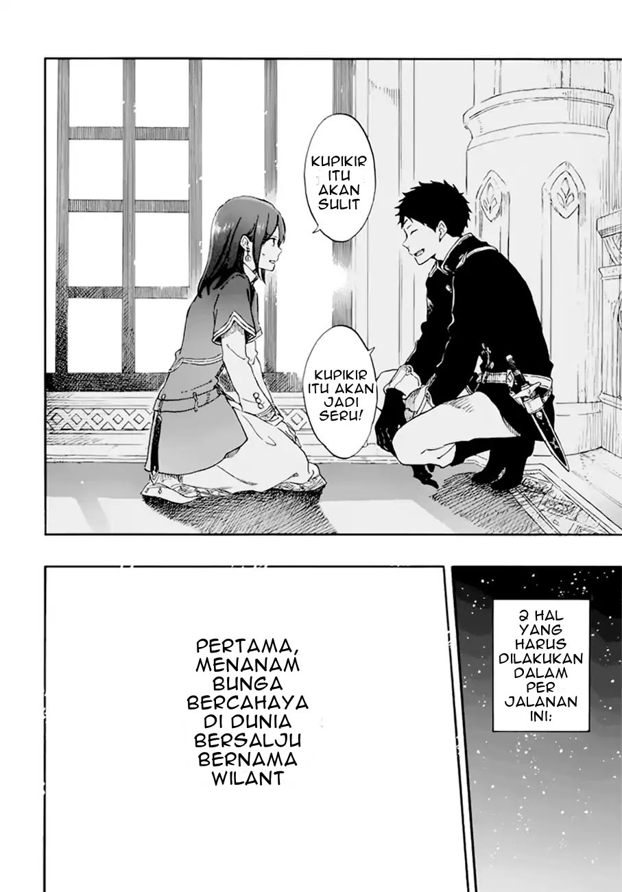 Akagami no Shirayuki-hime Chapter 107 - halaman 19