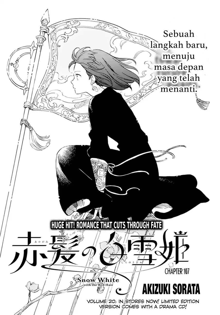 Akagami no Shirayuki-hime Chapter 107 - halaman 20