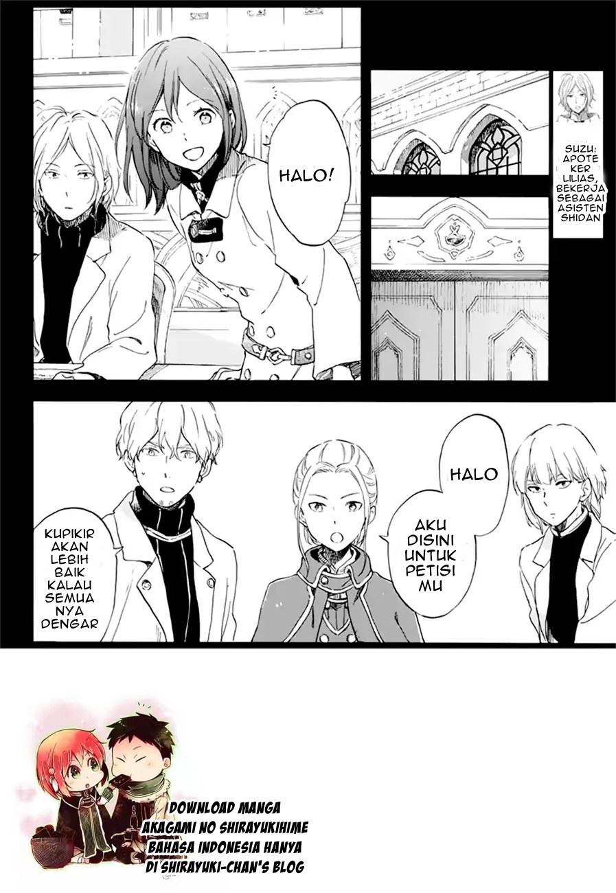 Akagami no Shirayuki-hime Chapter 107 - halaman 23