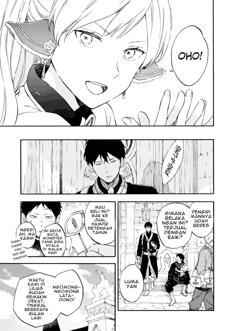Akagami no Shirayuki-hime Chapter 107 - halaman 4
