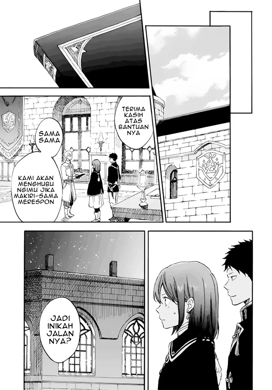 Akagami no Shirayuki-hime Chapter 107 - halaman 7