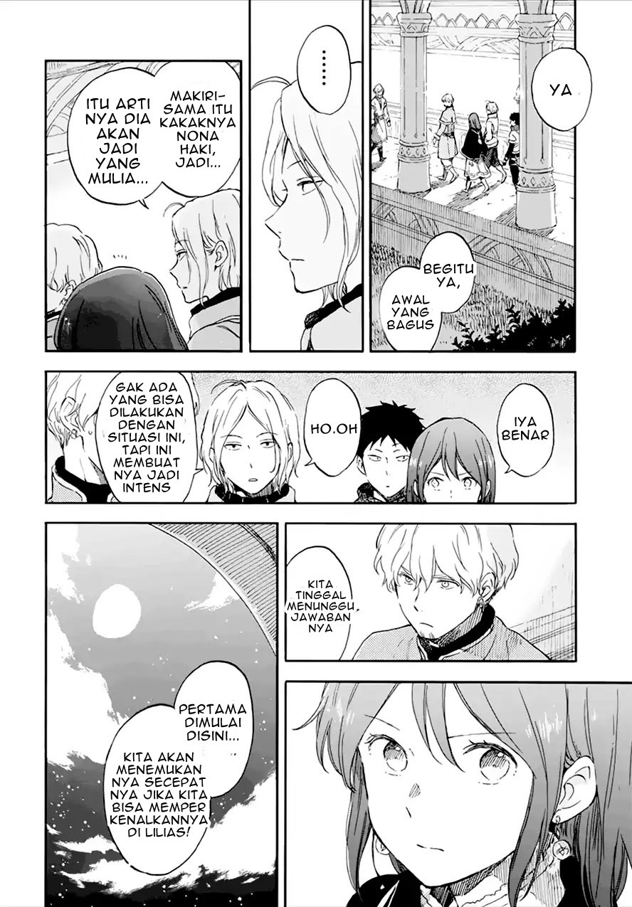 Akagami no Shirayuki-hime Chapter 107 - halaman 8