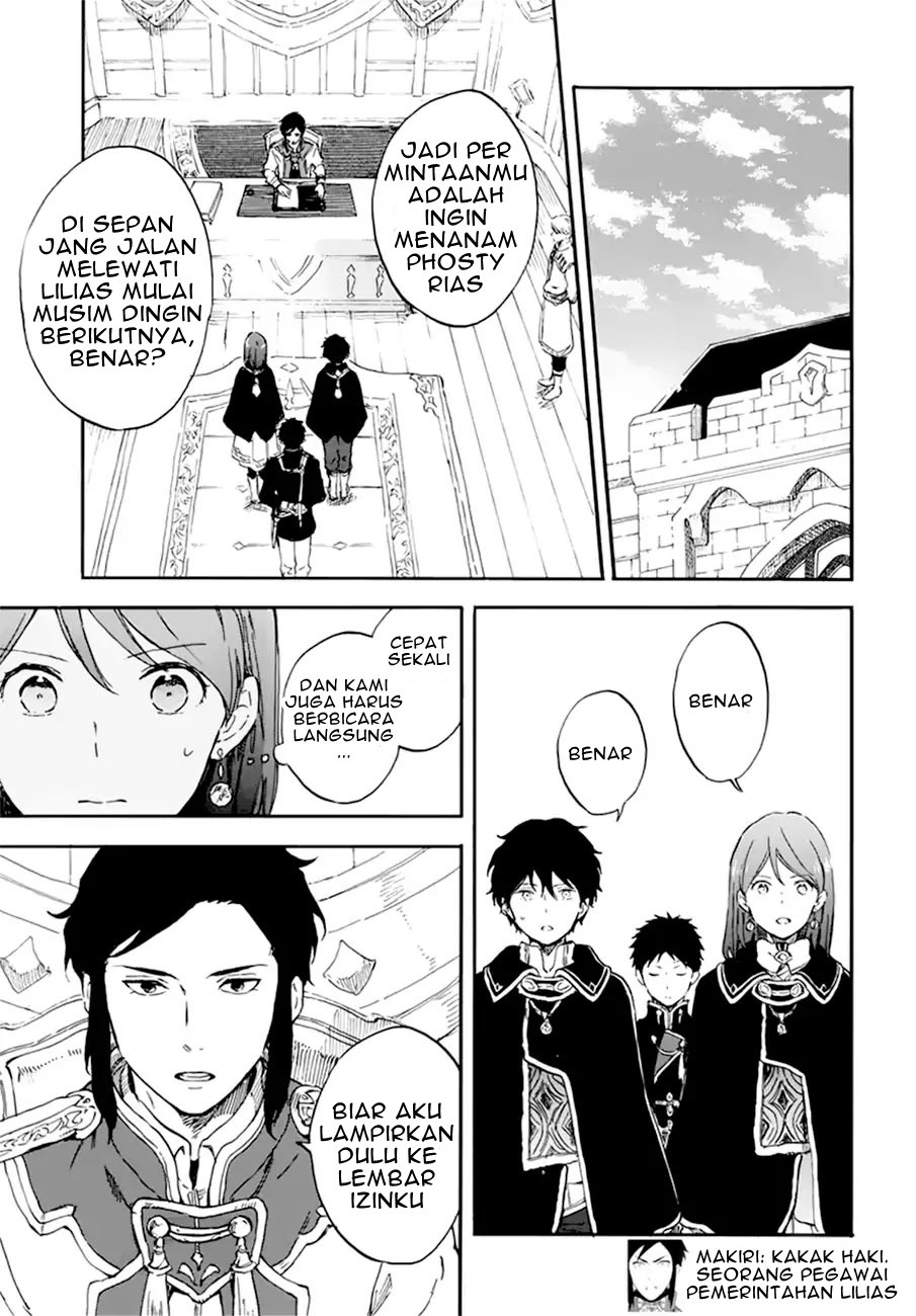 Akagami no Shirayuki-hime Chapter 107 - halaman 9