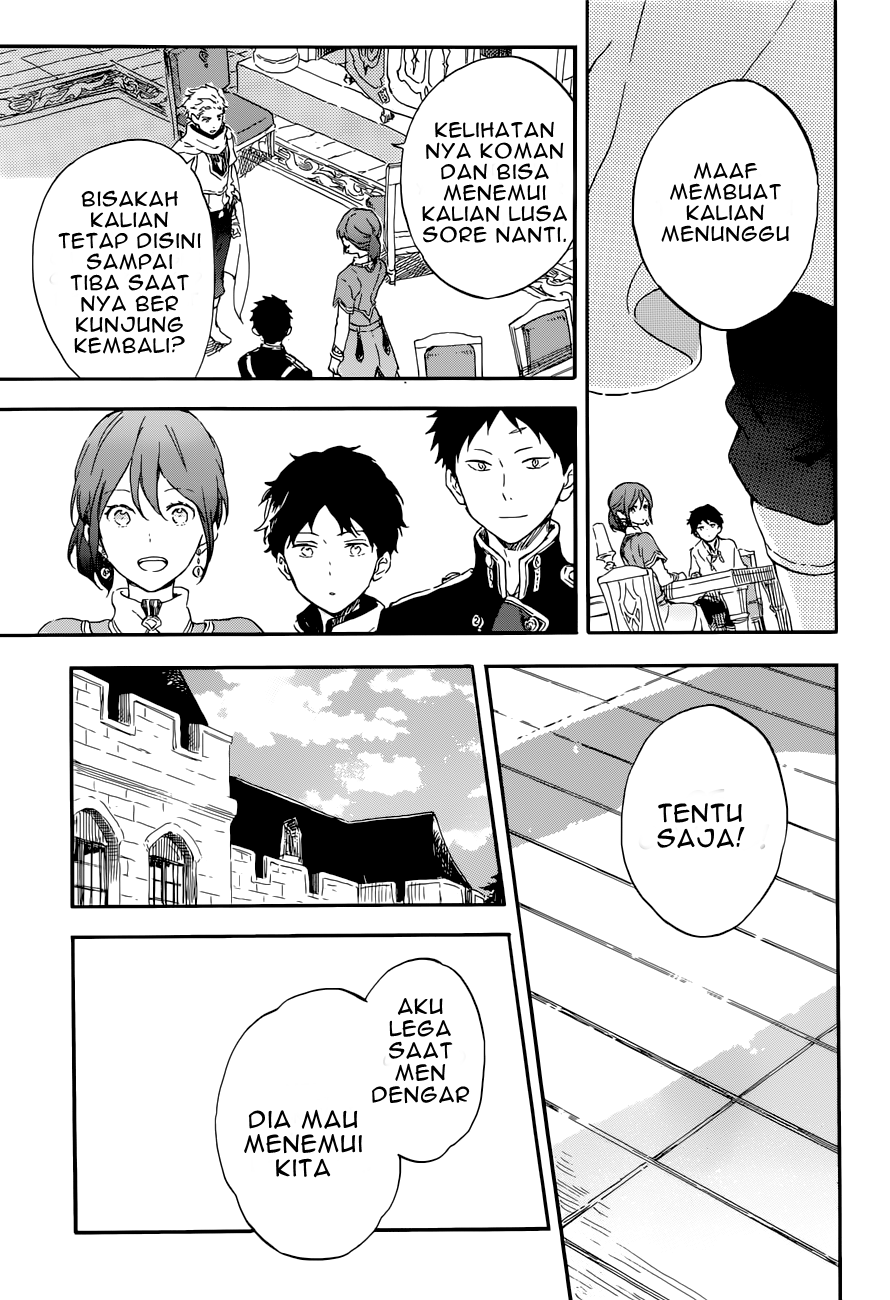 Akagami no Shirayuki-hime Chapter 108 - halaman 11