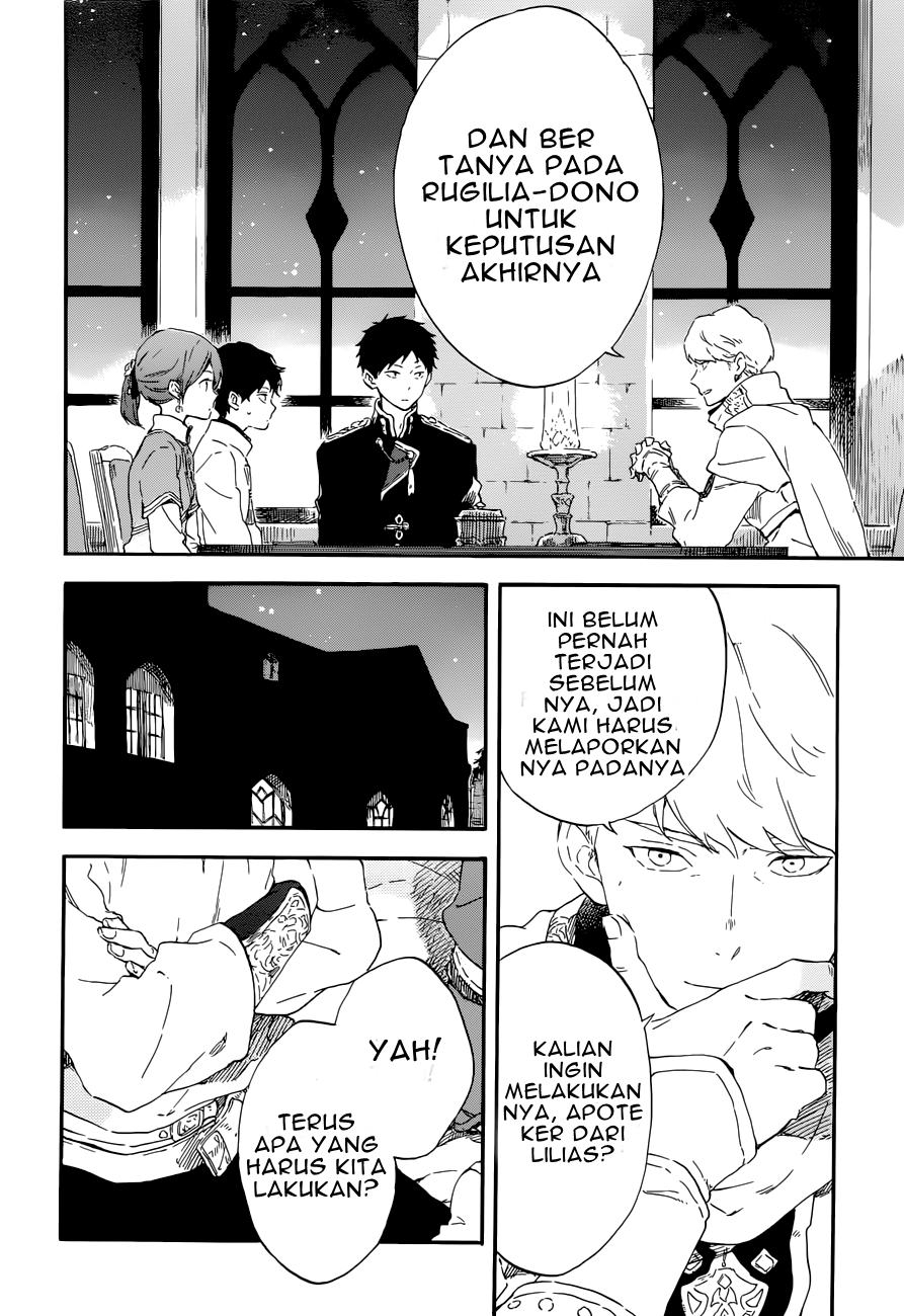 Akagami no Shirayuki-hime Chapter 108 - halaman 26