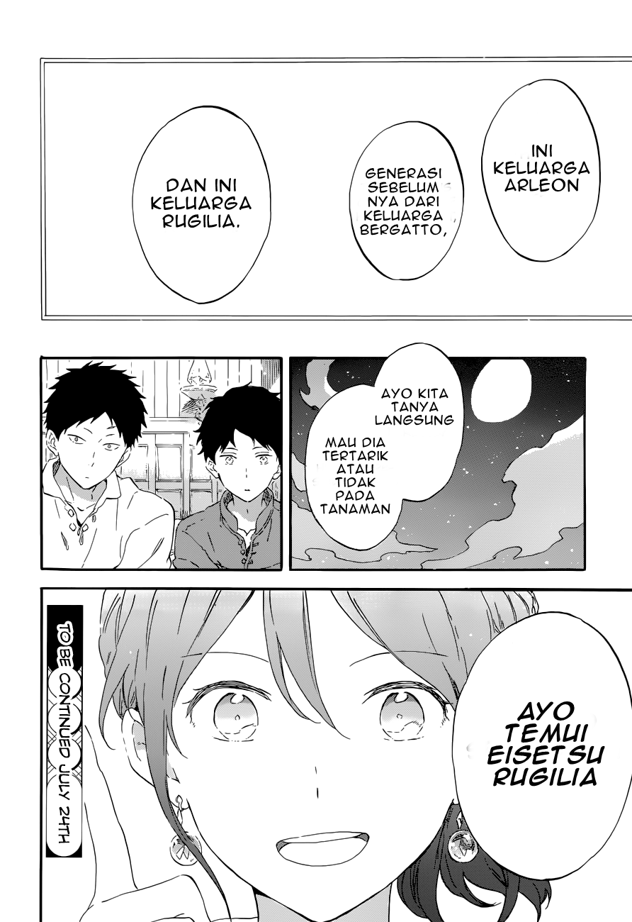 Akagami no Shirayuki-hime Chapter 108 - halaman 28