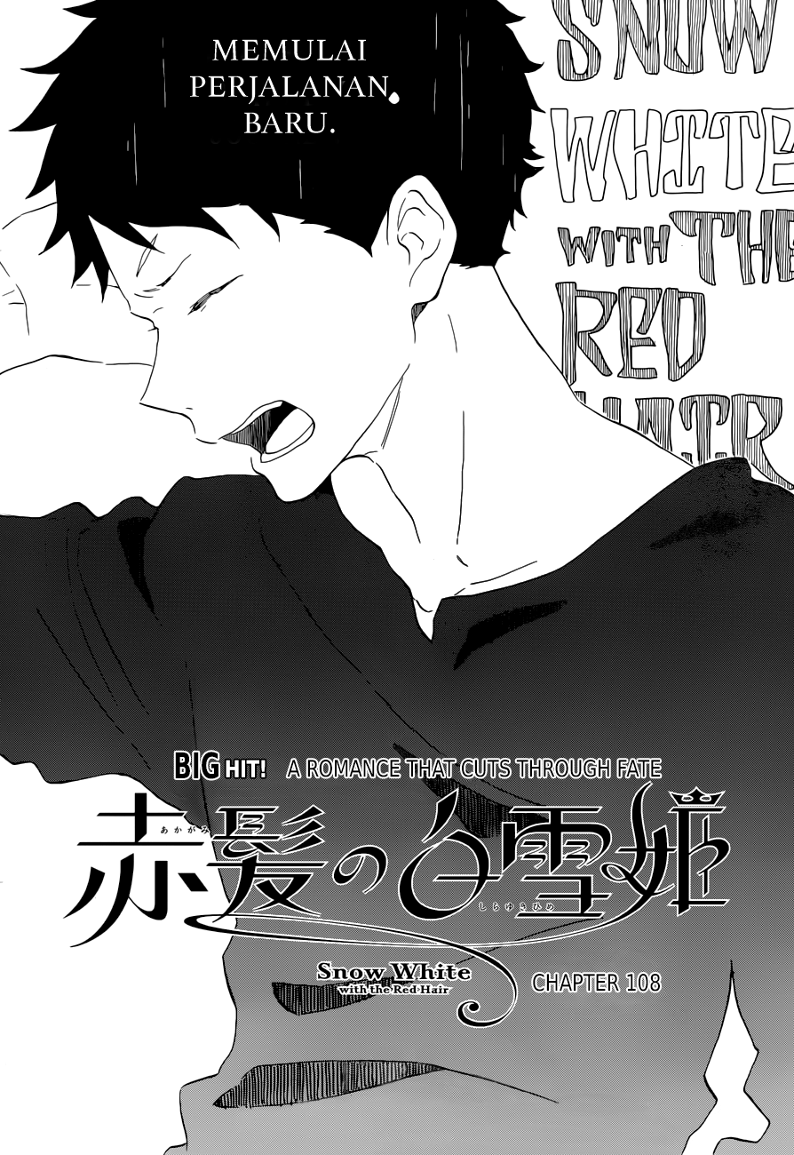 Akagami no Shirayuki-hime Chapter 108 - halaman 4