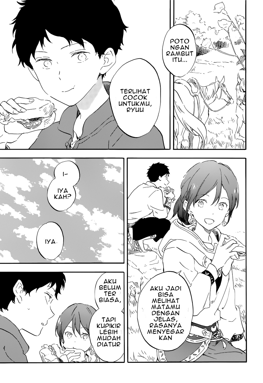 Akagami no Shirayuki-hime Chapter 108 - halaman 5