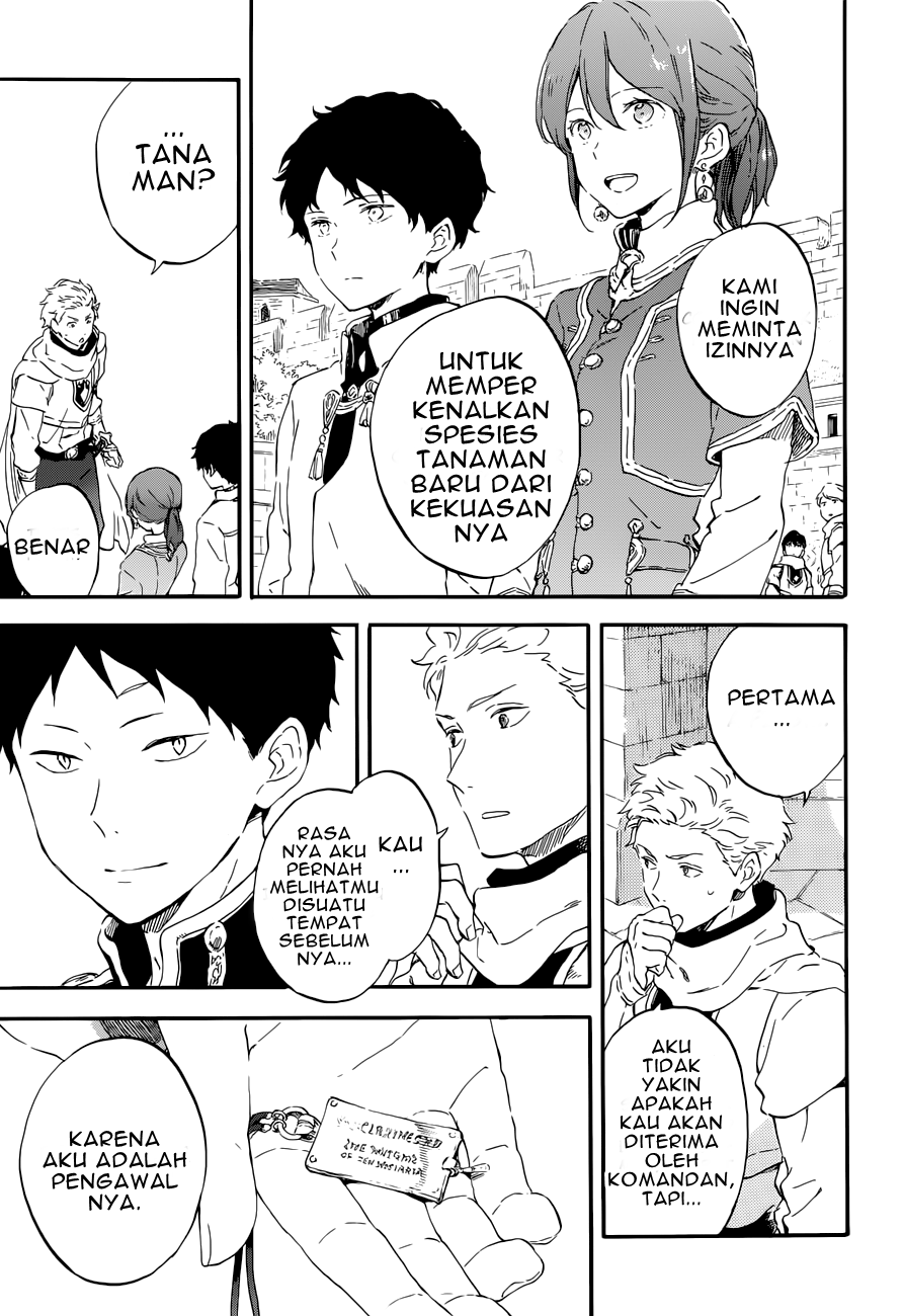 Akagami no Shirayuki-hime Chapter 108 - halaman 9