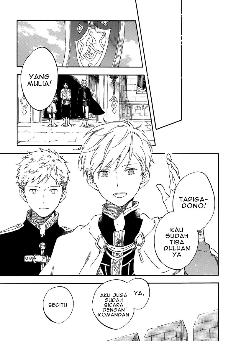 Akagami no Shirayuki-hime Chapter 109 - halaman 12
