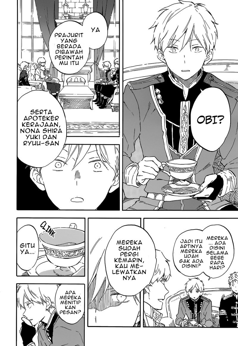 Akagami no Shirayuki-hime Chapter 109 - halaman 13
