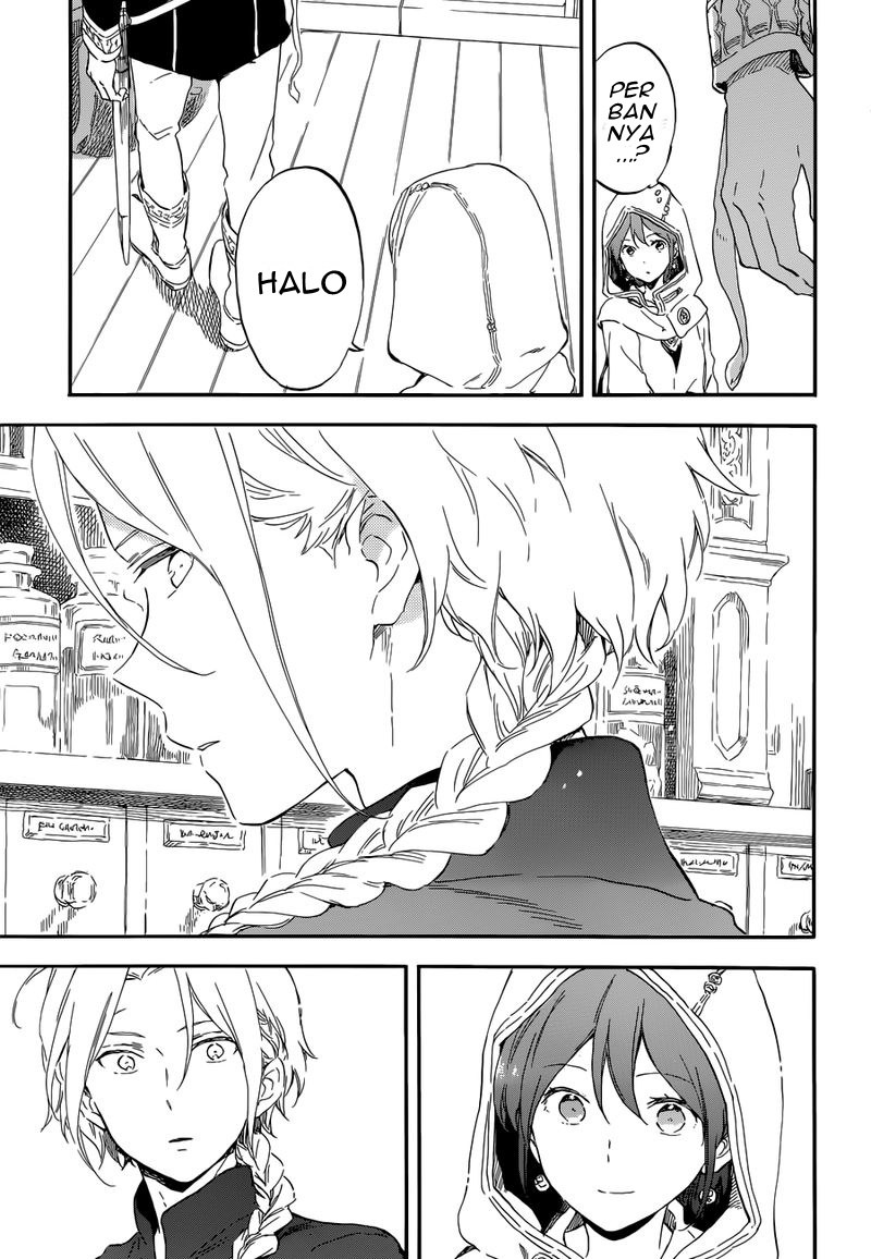 Akagami no Shirayuki-hime Chapter 109 - halaman 2