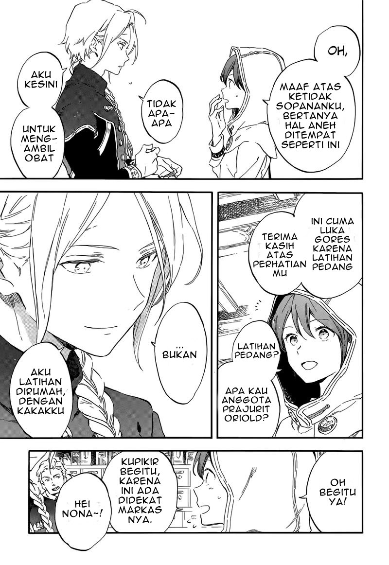 Akagami no Shirayuki-hime Chapter 109 - halaman 4