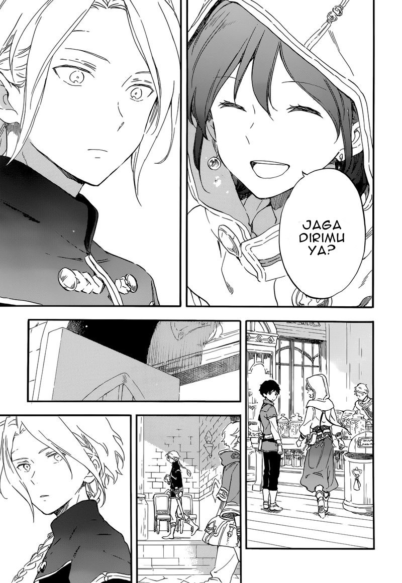 Akagami no Shirayuki-hime Chapter 109 - halaman 6