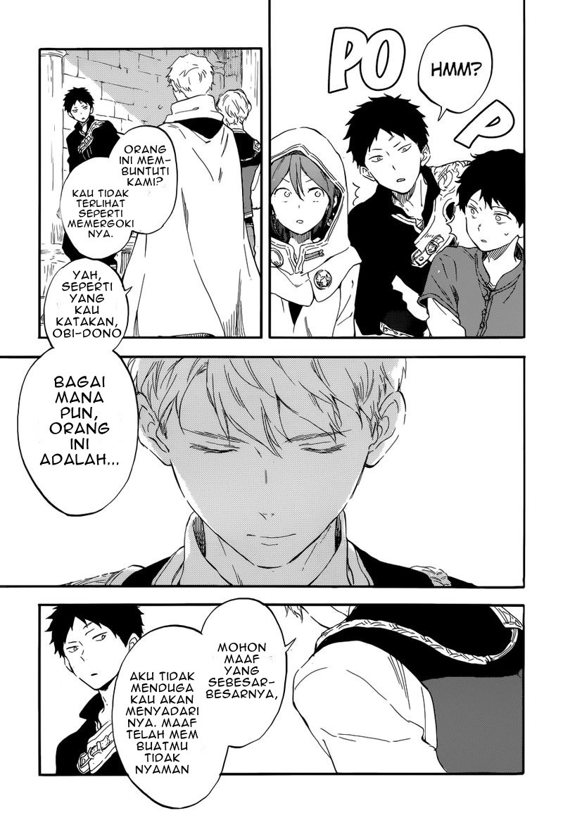 Akagami no Shirayuki-hime Chapter 109 - halaman 7