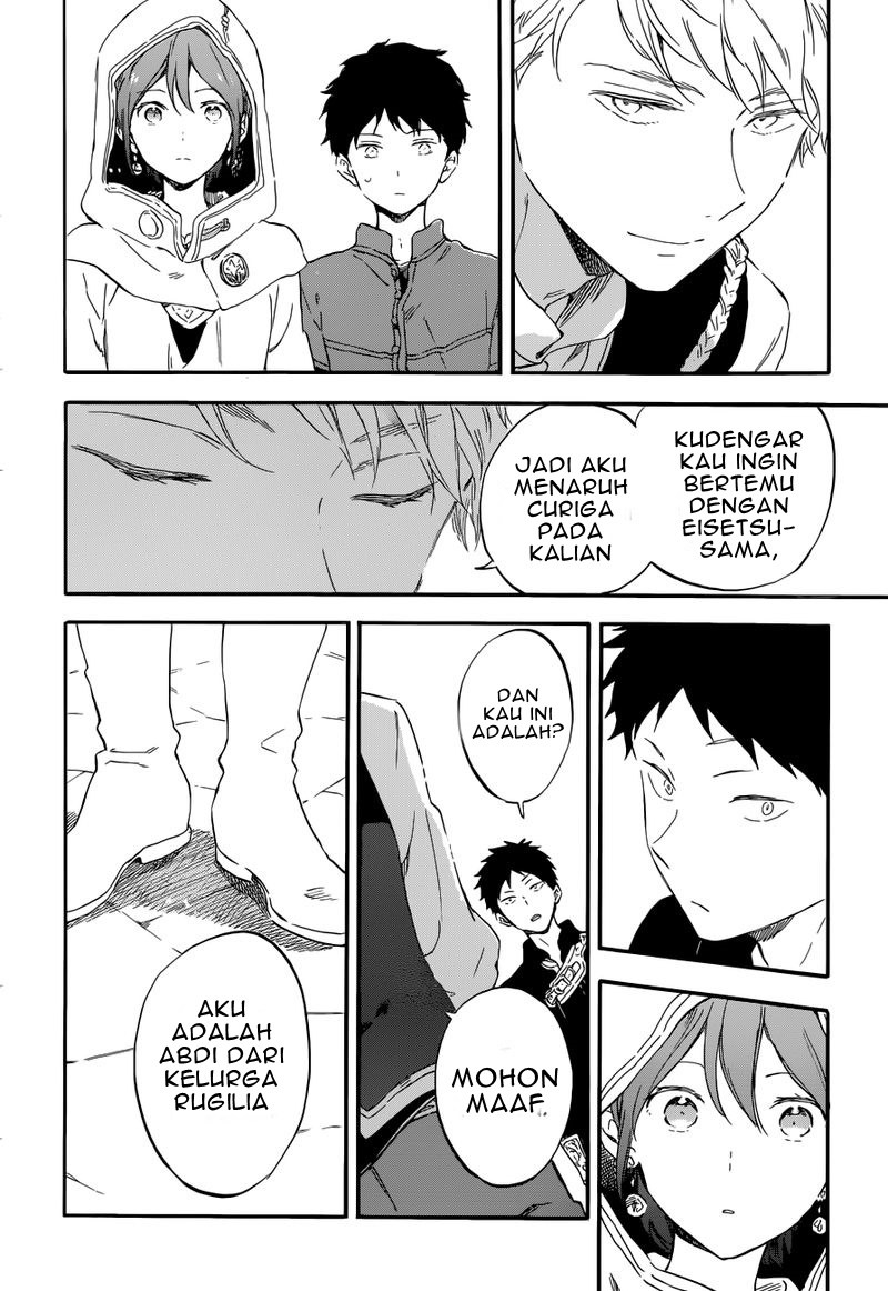 Akagami no Shirayuki-hime Chapter 109 - halaman 8